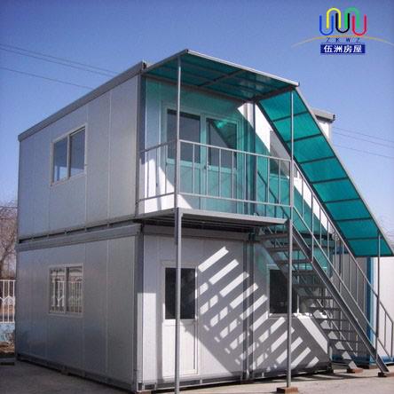 伍洲折疊房屋002 創(chuàng)新模塊化建筑的多元應(yīng)用與細(xì)節(jié)呈現(xiàn)