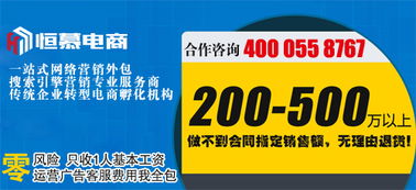 連接未來(lái)，賦能當(dāng)下 打造方便、安全、優(yōu)質(zhì)、高效、實(shí)用的軟件產(chǎn)品與服務(wù)
