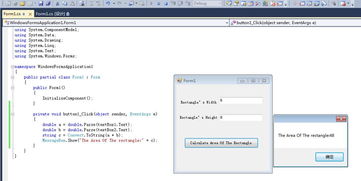 軟件服務(wù)實(shí)習(xí)匯報(bào) 職一級(jí)軟件與信息服務(wù)專業(yè)的實(shí)踐探索與成長(zhǎng)
