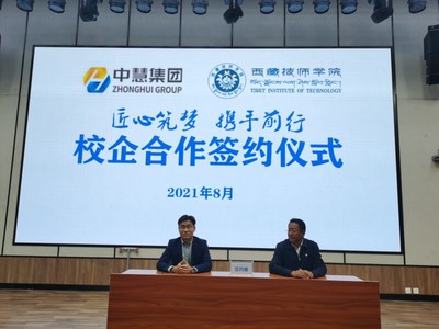 廣西生態(tài)工程職業(yè)技術學院Web前端開發(fā)實訓室 融合生態(tài)理念，培育軟件開發(fā)新銳力量