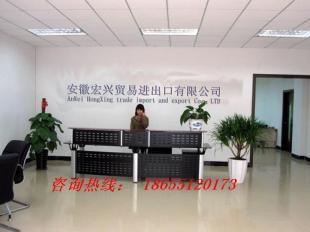 供應(yīng)醋酸乙酯 磷酸三丁酯 丙烯酸酯等有機(jī)原料_化工_世界工廠網(wǎng)中國產(chǎn)品信息庫