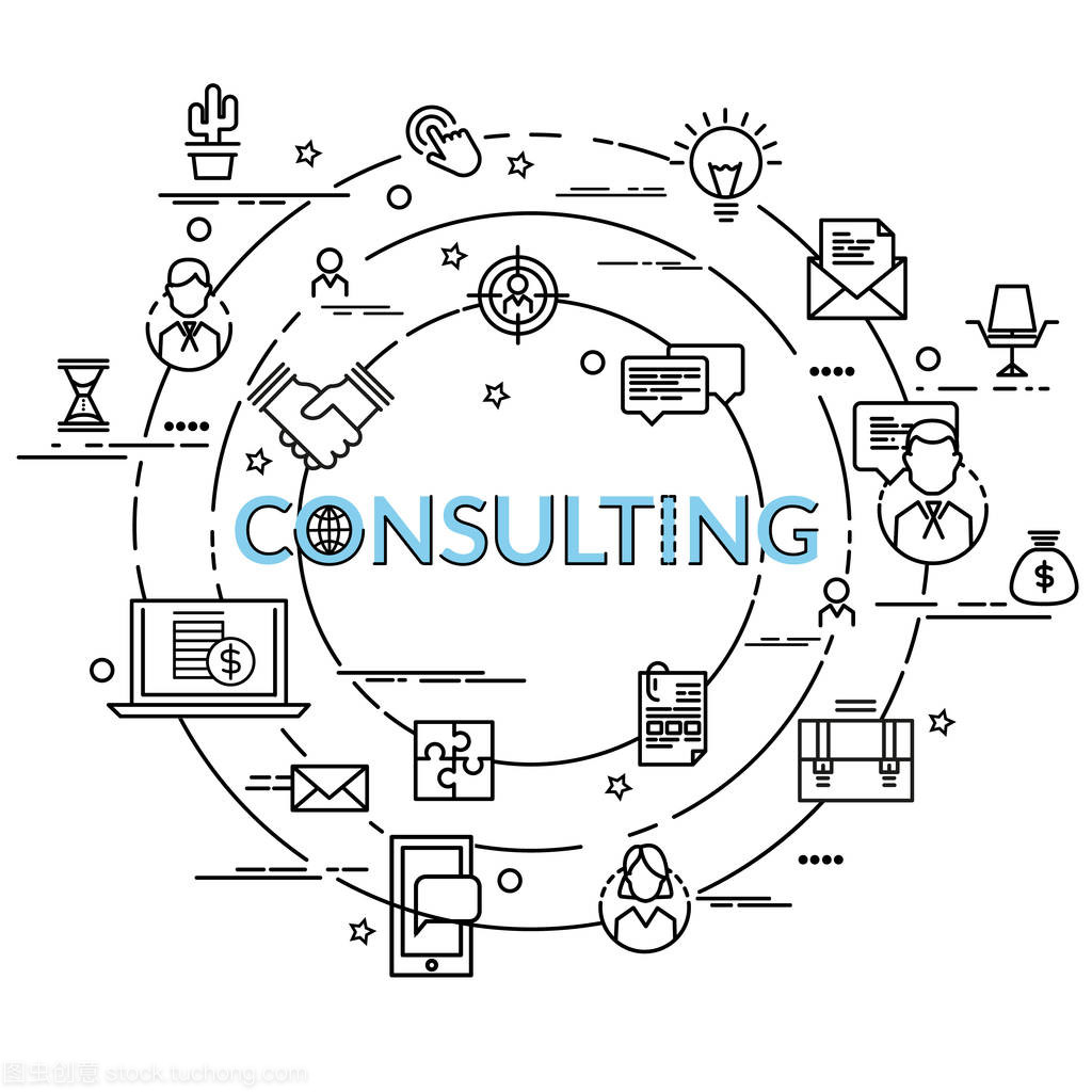 平面色彩設(shè)計(jì)理念為咨詢。信息創(chuàng)意產(chǎn)品的構(gòu)思。網(wǎng)站橫幅, 傳單和海報(bào)模板