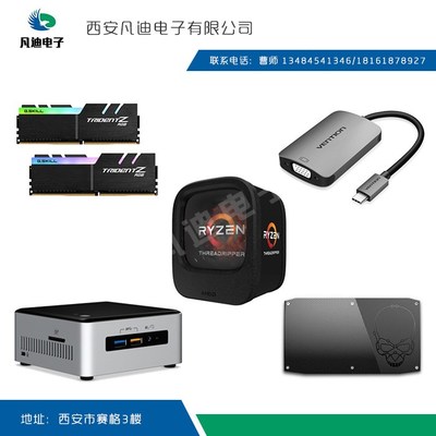 【外置顯卡 林凱迪 在線(xiàn)咨詢(xún) 雁塔區(qū)顯卡】?jī)r(jià)格,廠家,數(shù)碼、電腦維修安裝